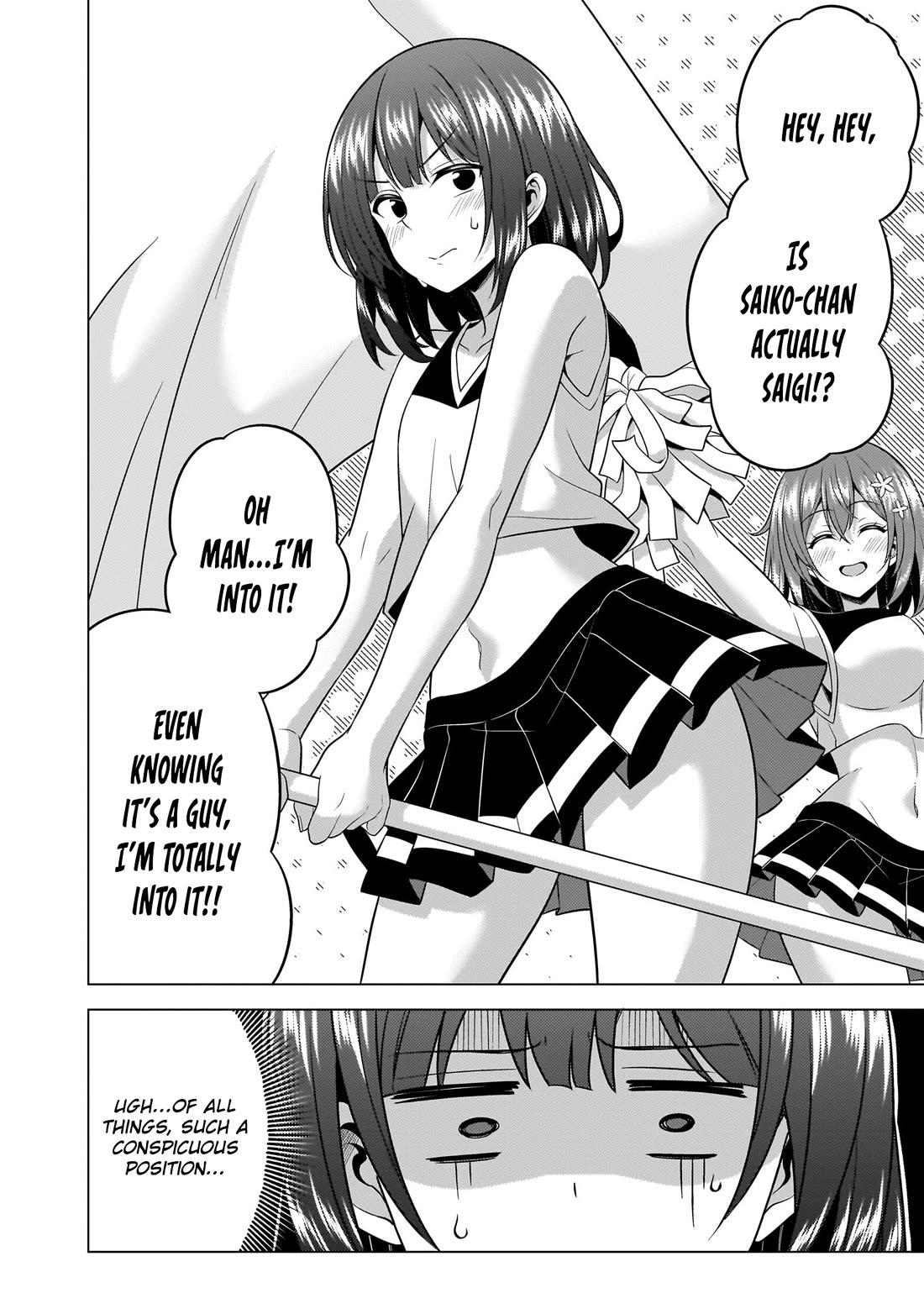 Boku no Kanojo Sensei chapter 66 page 14