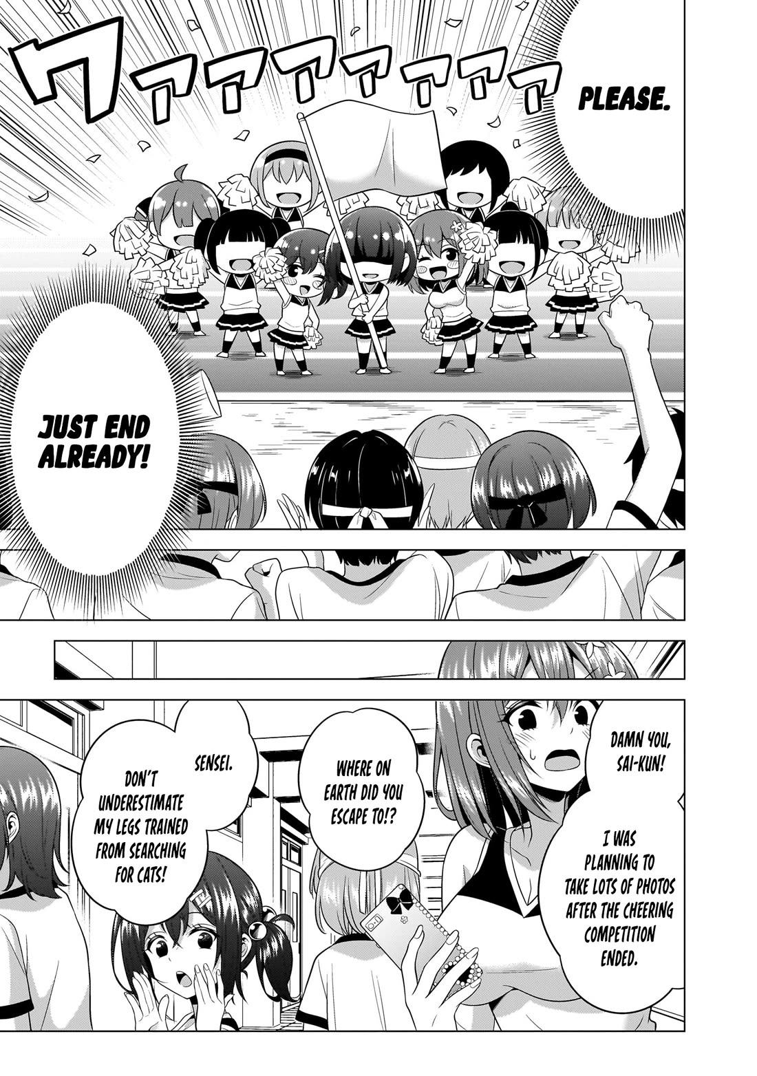 Boku no Kanojo Sensei chapter 66 page 15