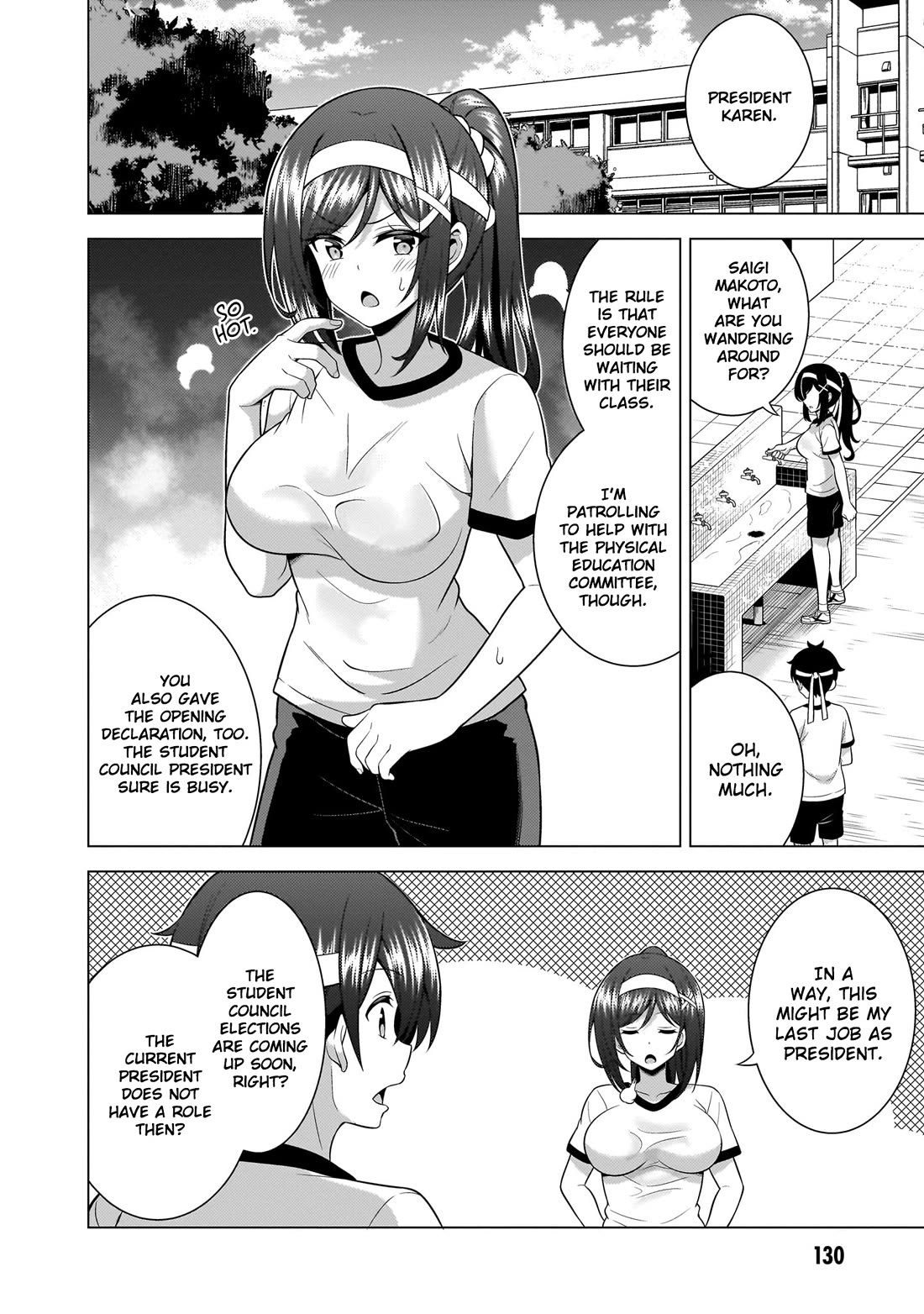 Boku no Kanojo Sensei chapter 66 page 2