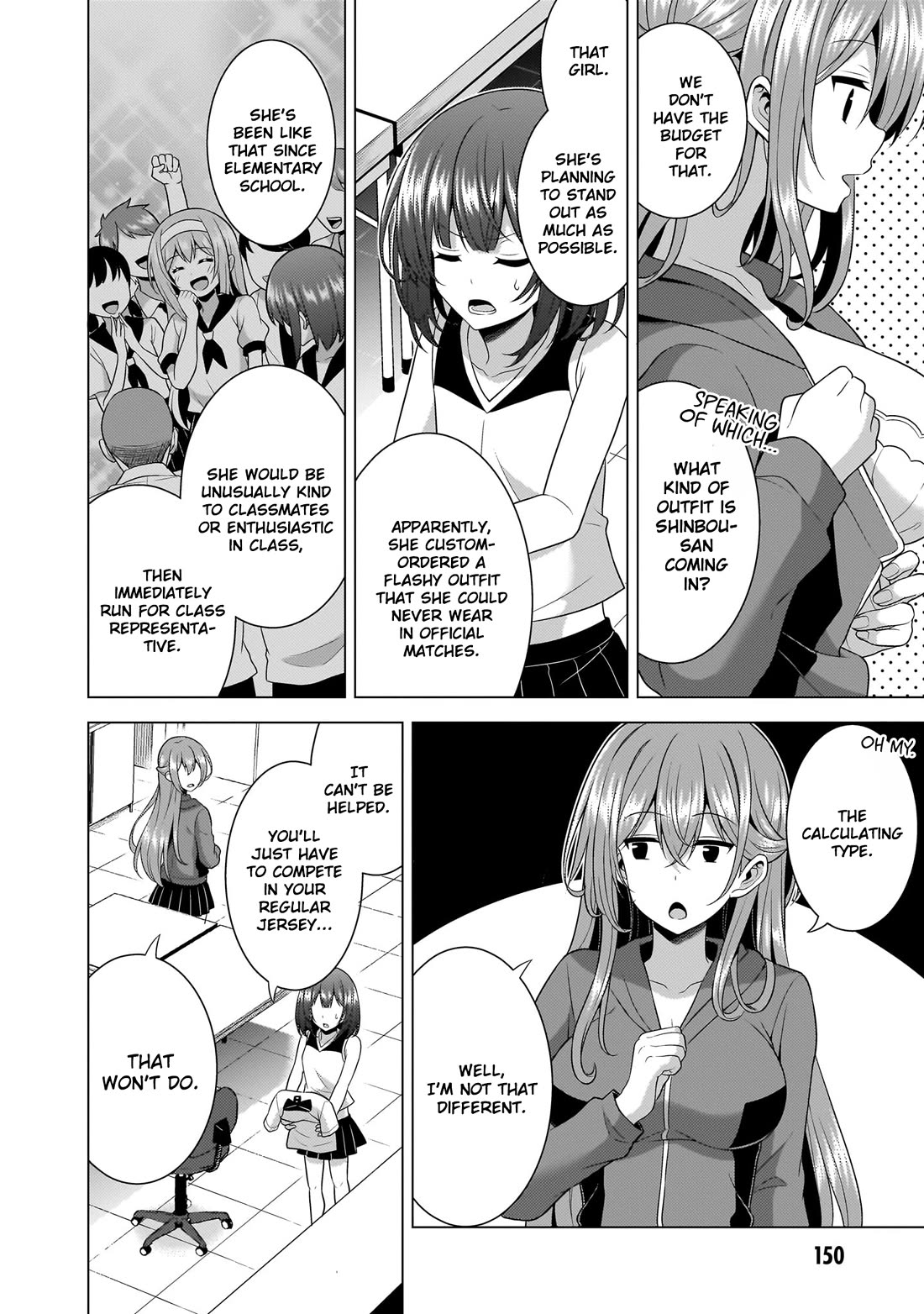 Boku no Kanojo Sensei chapter 66 page 22