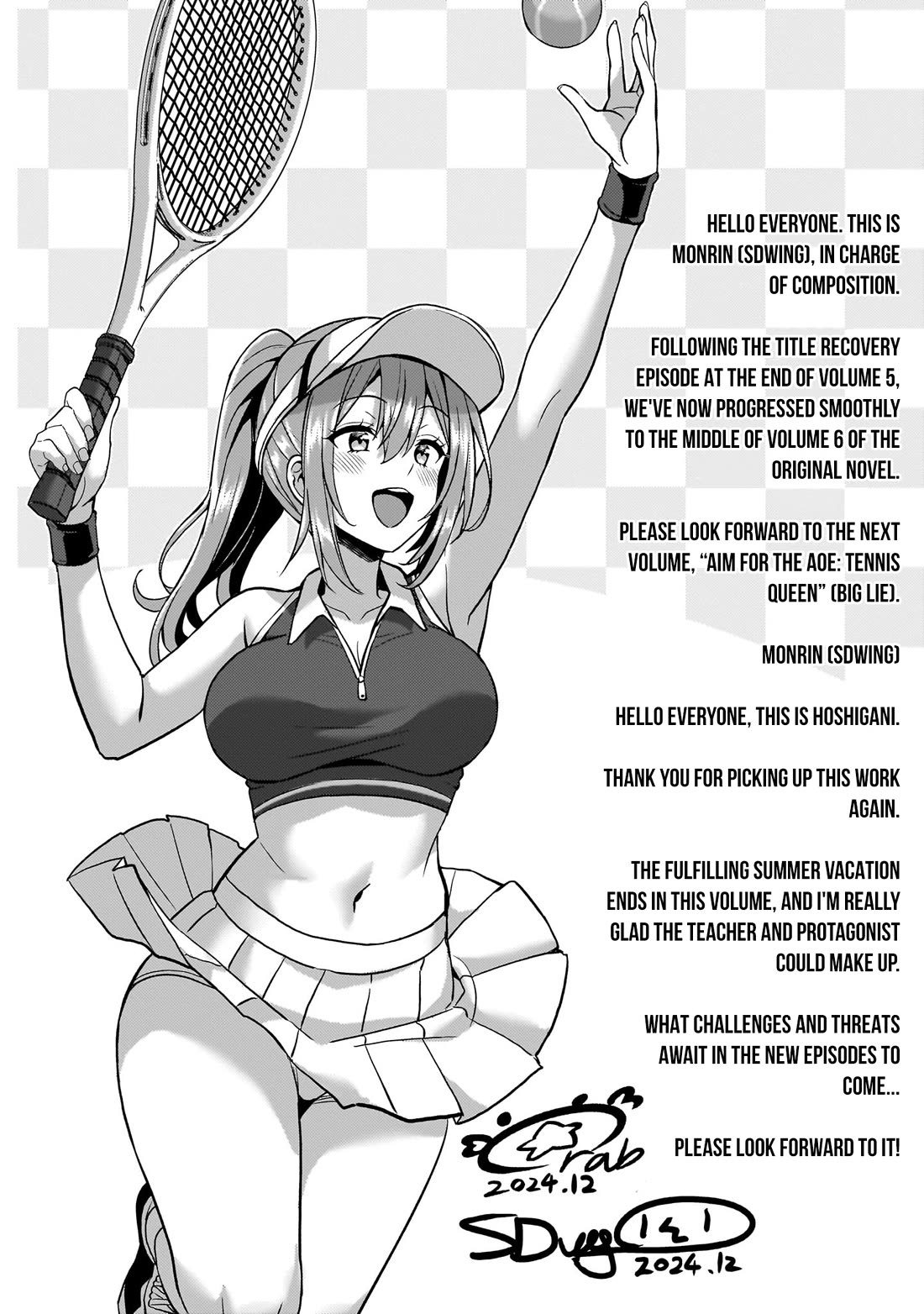 Boku no Kanojo Sensei chapter 66 page 32
