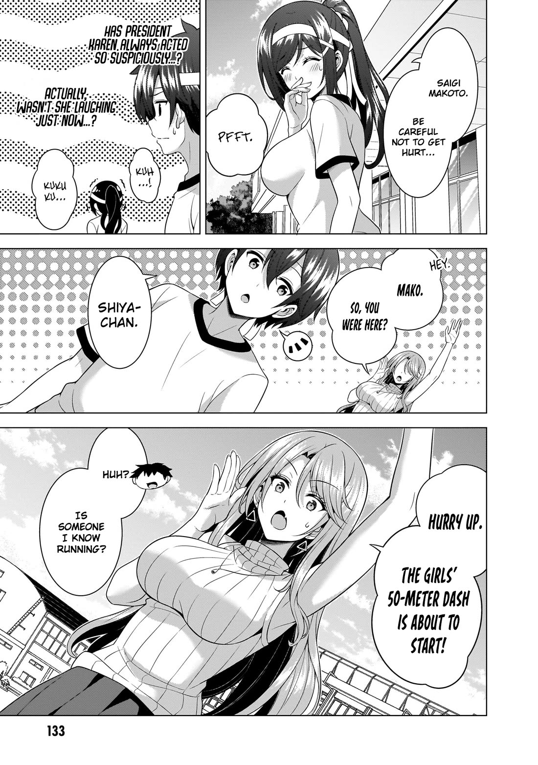 Boku no Kanojo Sensei chapter 66 page 5