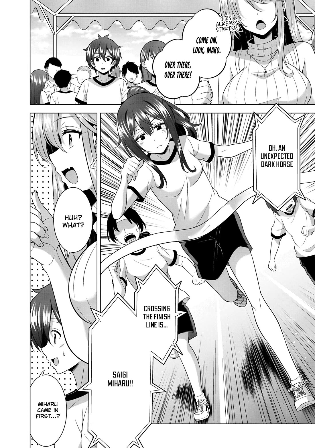 Boku no Kanojo Sensei chapter 66 page 6