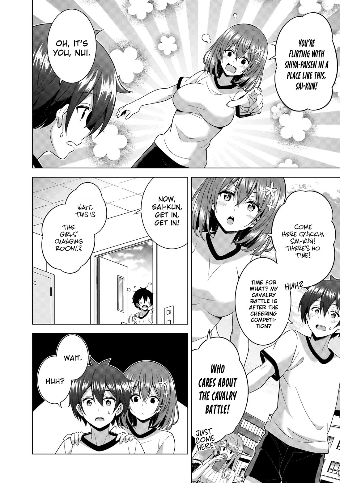 Boku no Kanojo Sensei chapter 66 page 8