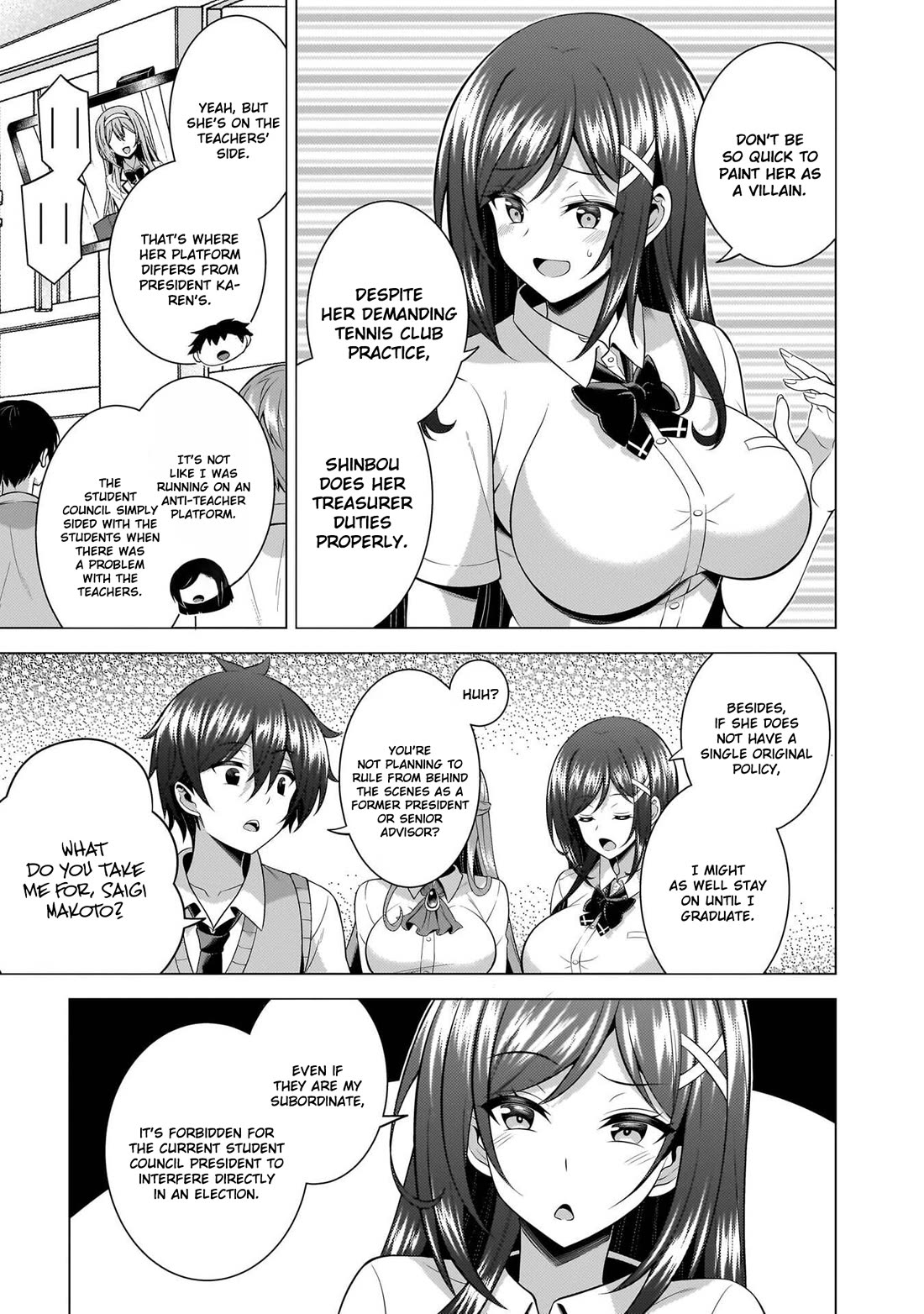 Boku no Kanojo Sensei chapter 67 page 32