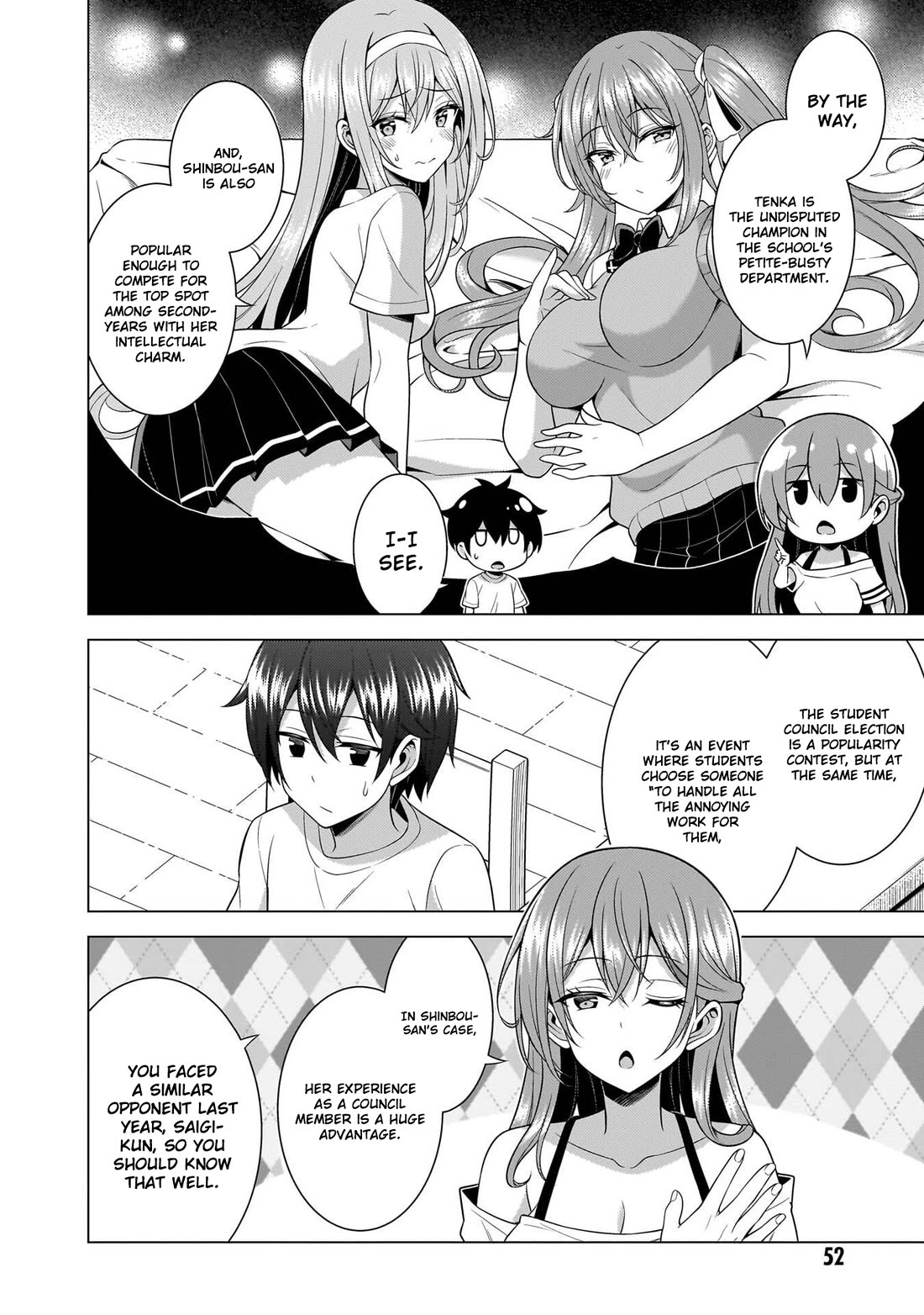 Boku no Kanojo Sensei chapter 68 page 16