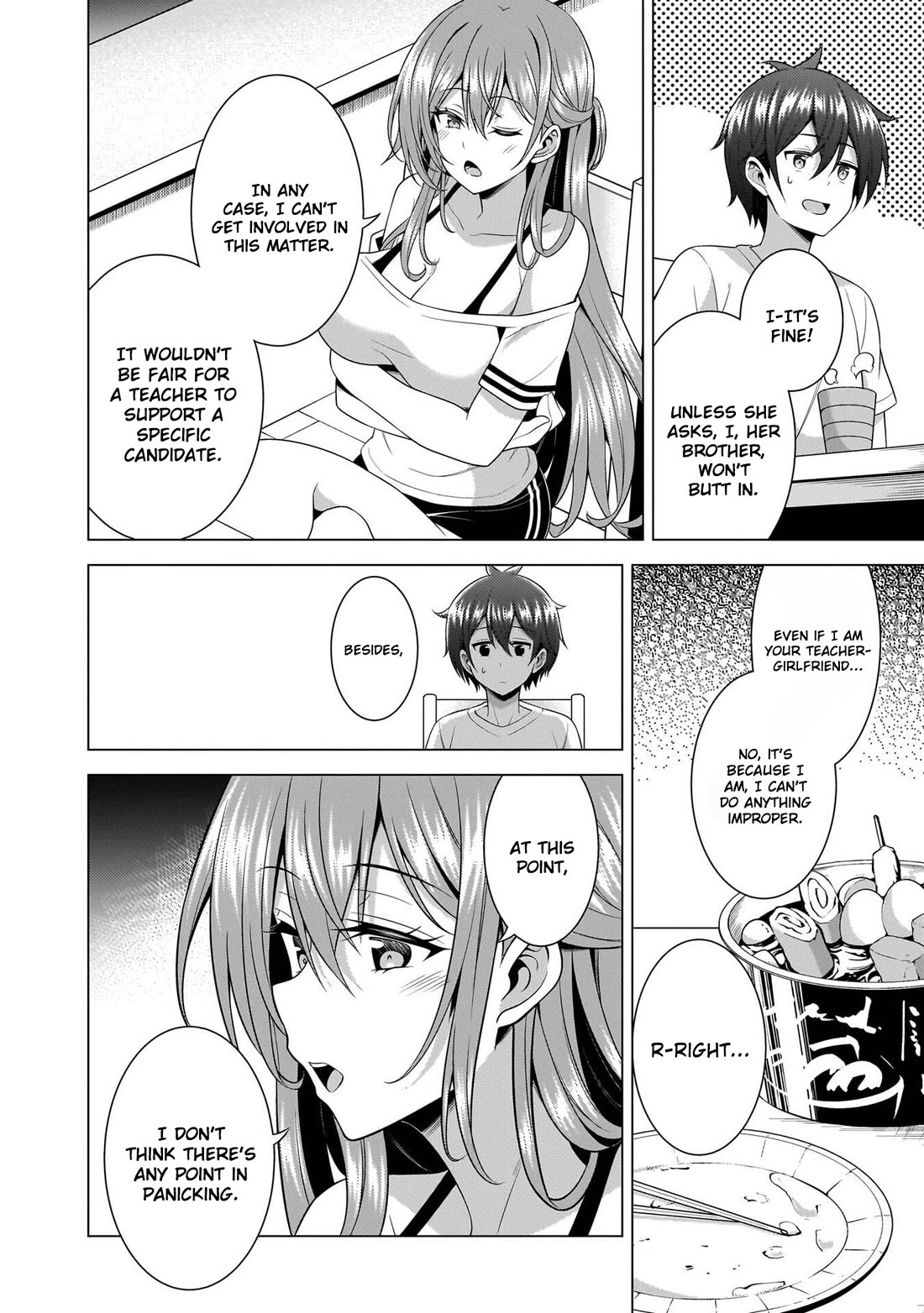 Boku no Kanojo Sensei chapter 68 page 18