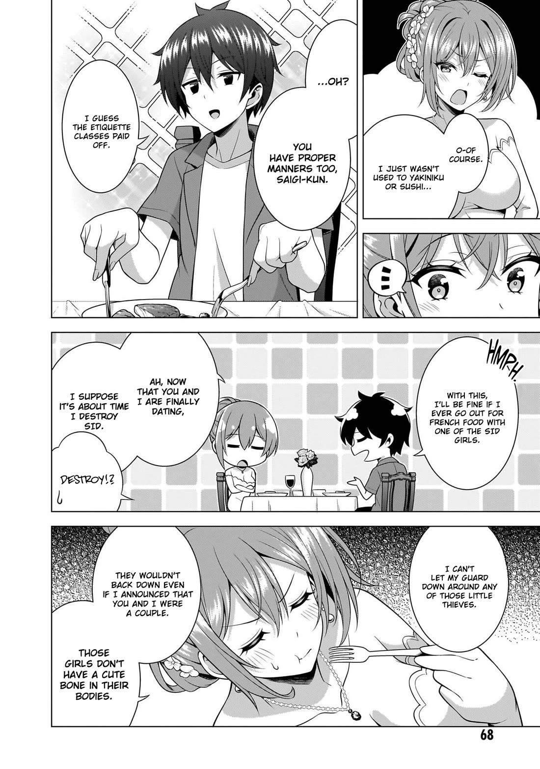 Boku no Kanojo Sensei chapter 68 page 32