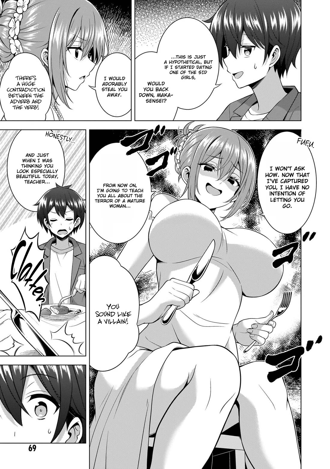 Boku no Kanojo Sensei chapter 68 page 33
