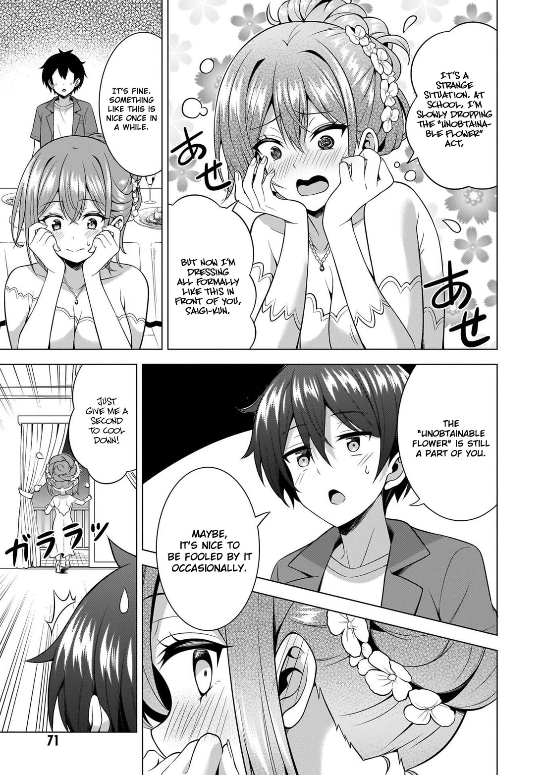 Boku no Kanojo Sensei chapter 68 page 35