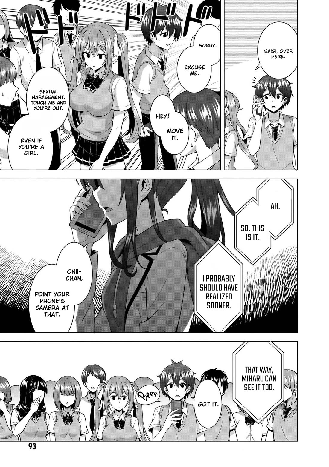 Boku no Kanojo Sensei chapter 69 page 16