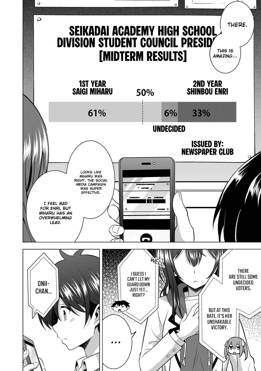 Boku no Kanojo Sensei chapter 69 page 17