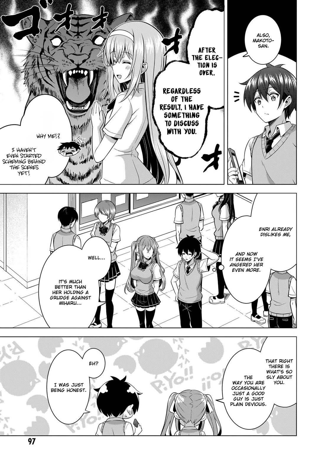 Boku no Kanojo Sensei chapter 69 page 20