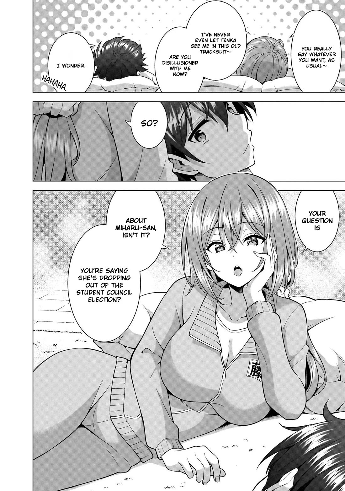 Boku no Kanojo Sensei chapter 69 page 33