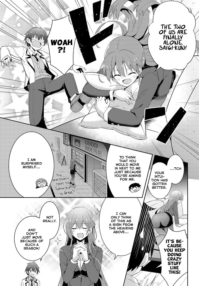 Boku no Kanojo Sensei chapter 7 page 8