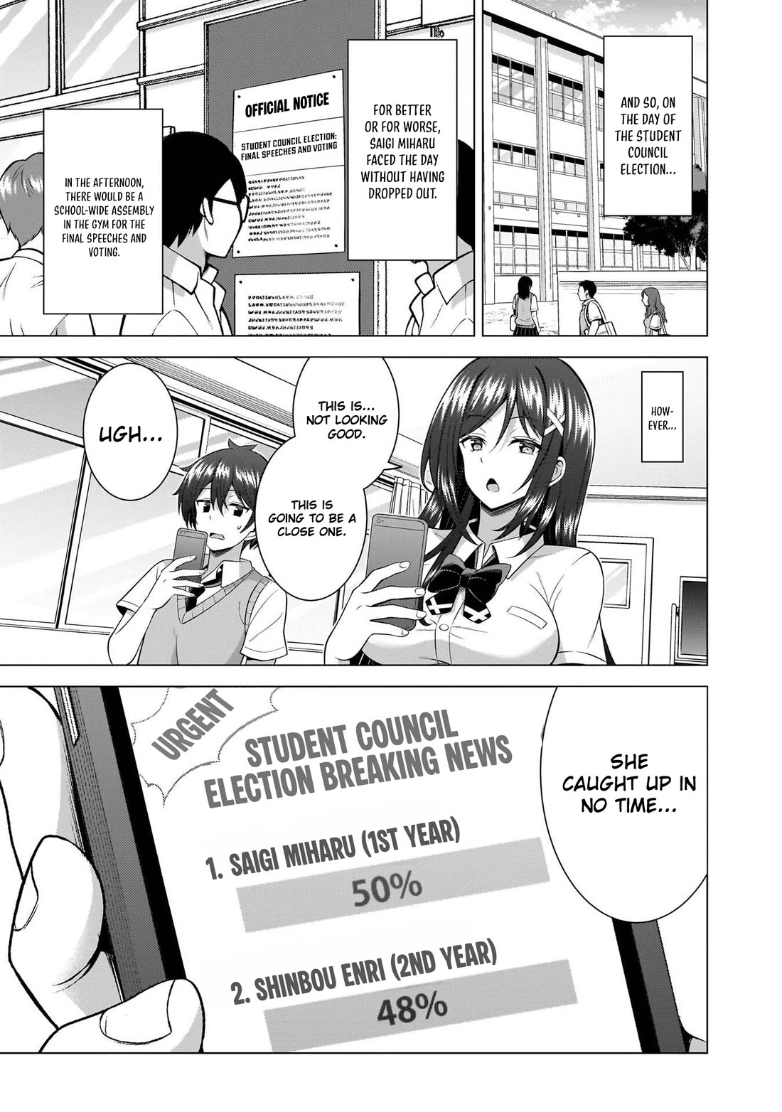 Boku no Kanojo Sensei chapter 70 page 14