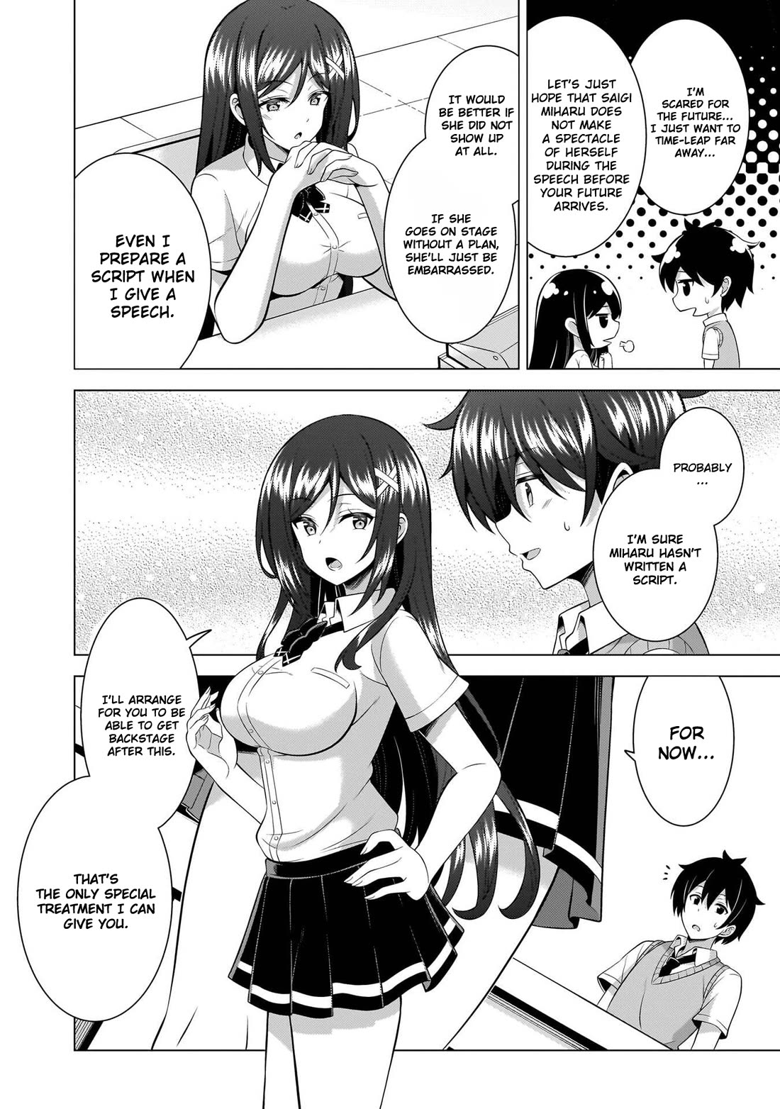 Boku no Kanojo Sensei chapter 70 page 17