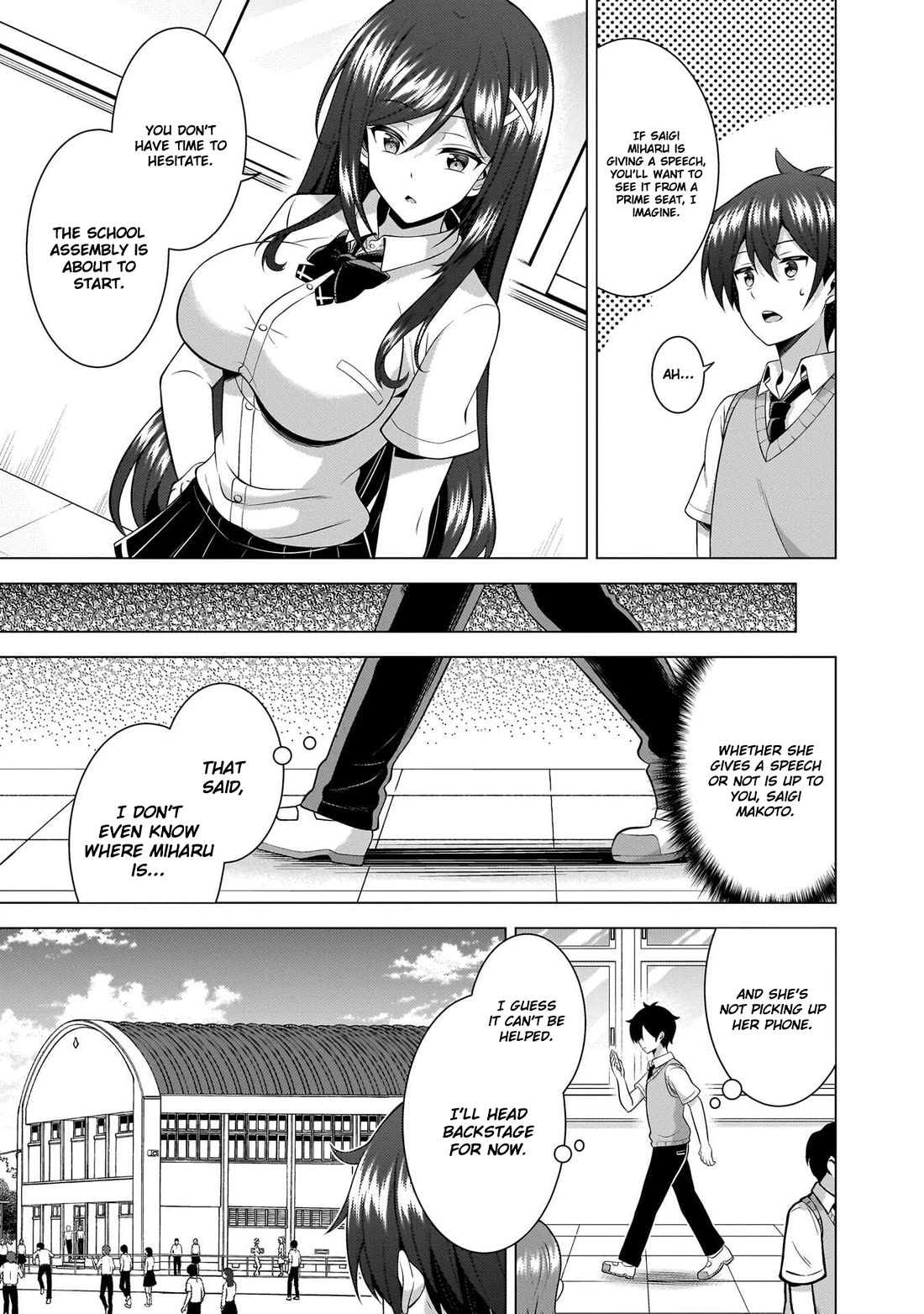 Boku no Kanojo Sensei chapter 70 page 18