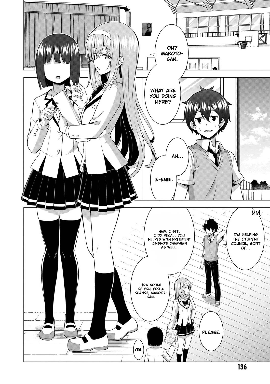 Boku no Kanojo Sensei chapter 70 page 19