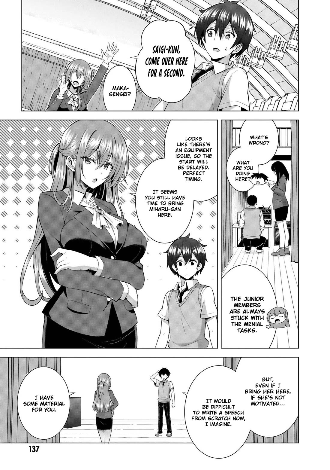 Boku no Kanojo Sensei chapter 70 page 20
