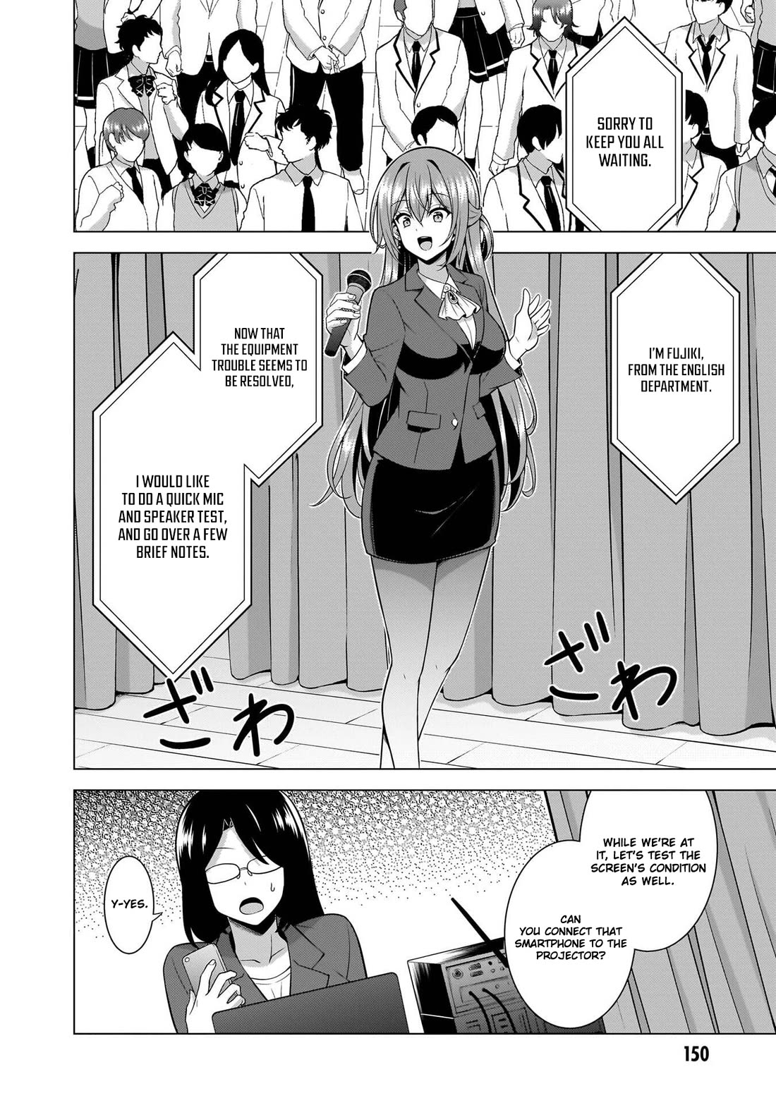 Boku no Kanojo Sensei chapter 70 page 33