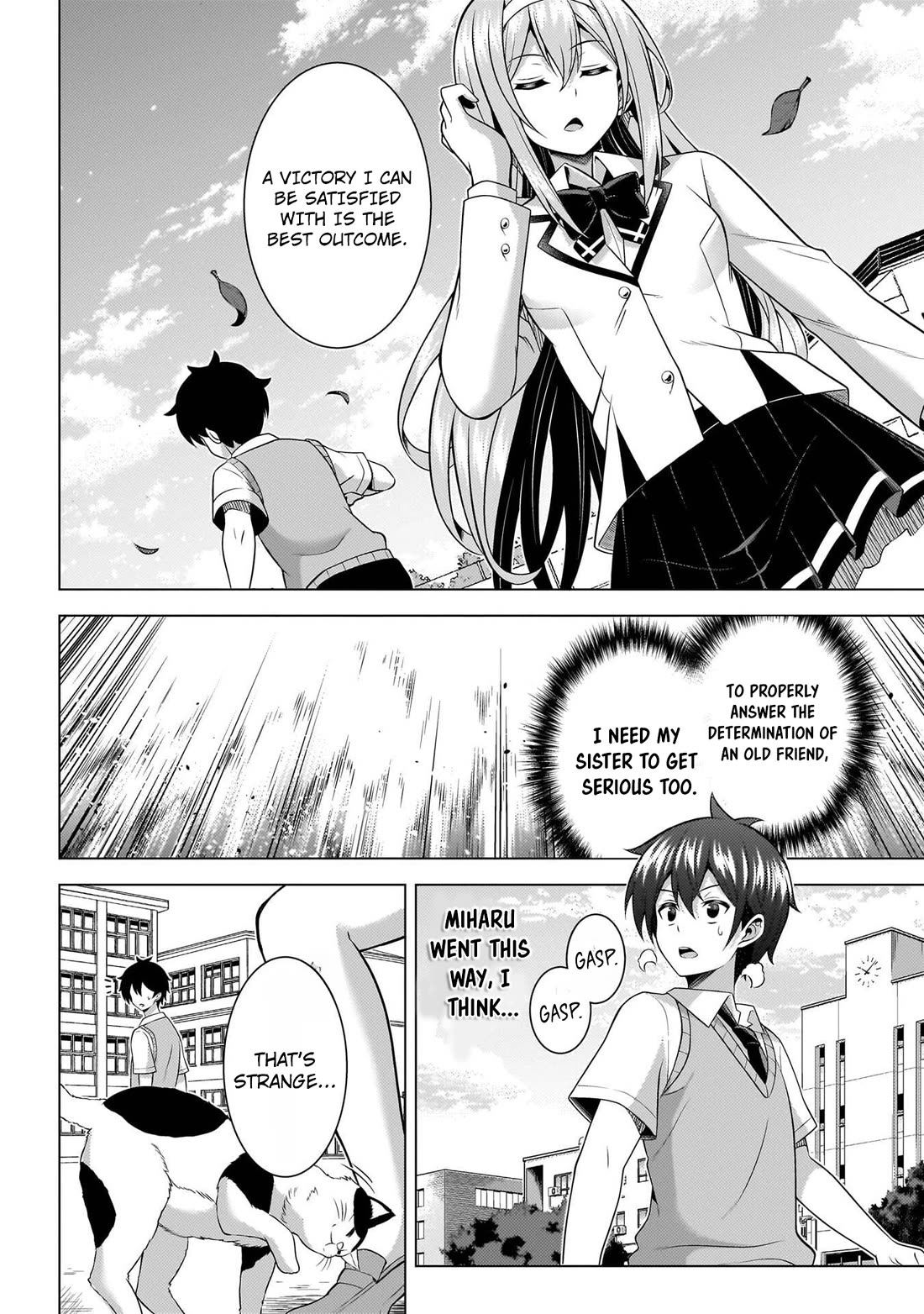 Boku no Kanojo Sensei chapter 71 page 13