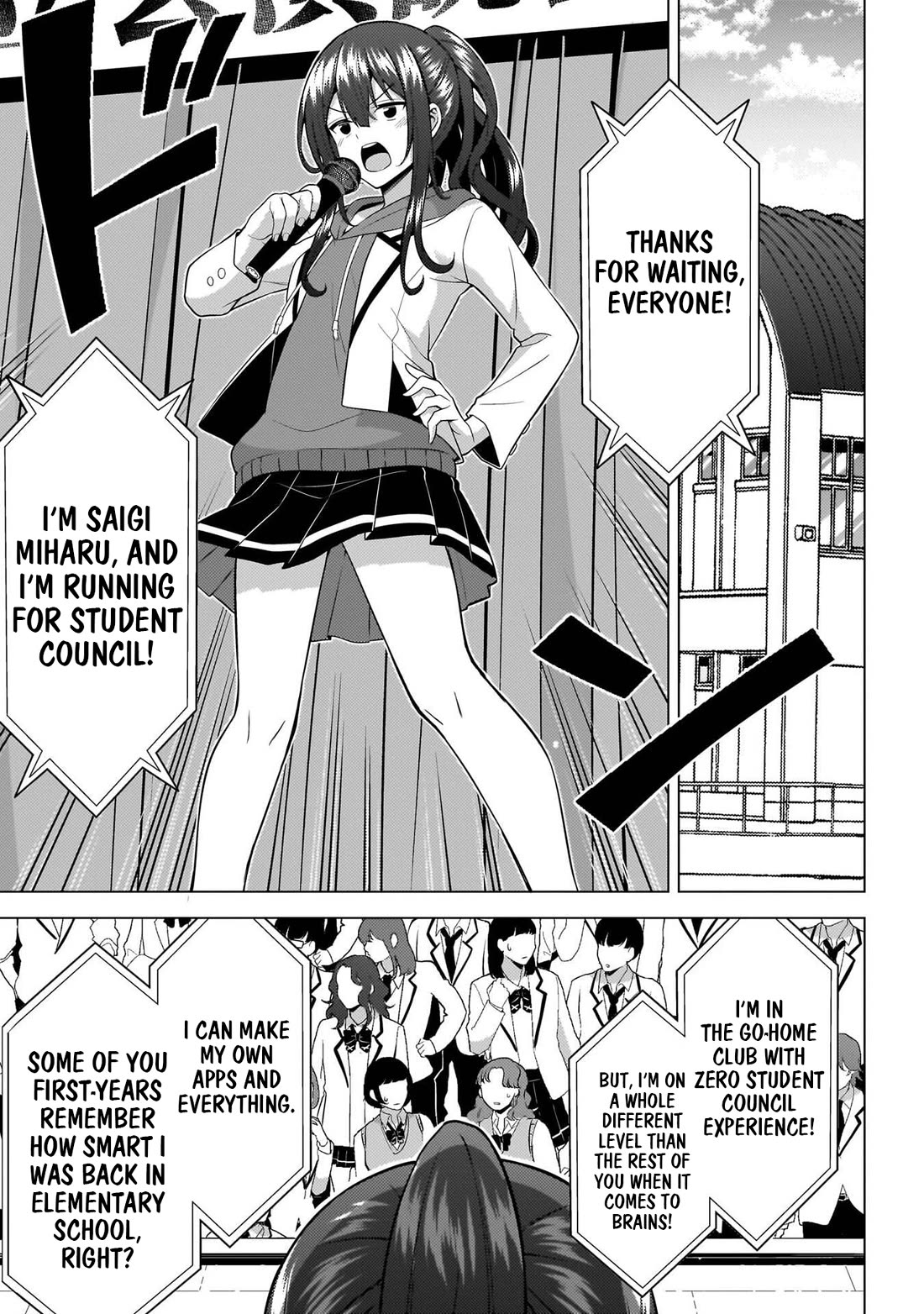 Boku no Kanojo Sensei chapter 71 page 26