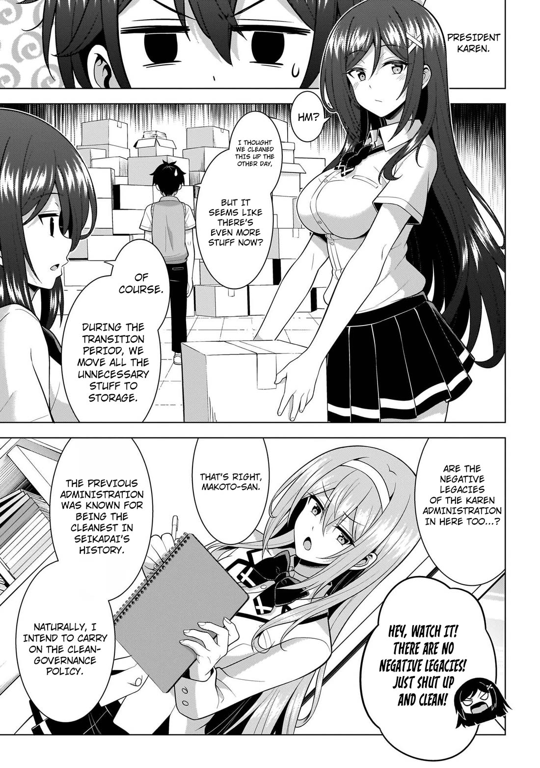 Boku no Kanojo Sensei chapter 71 page 32