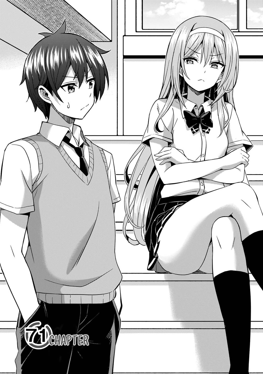 Boku no Kanojo Sensei chapter 71 page 6