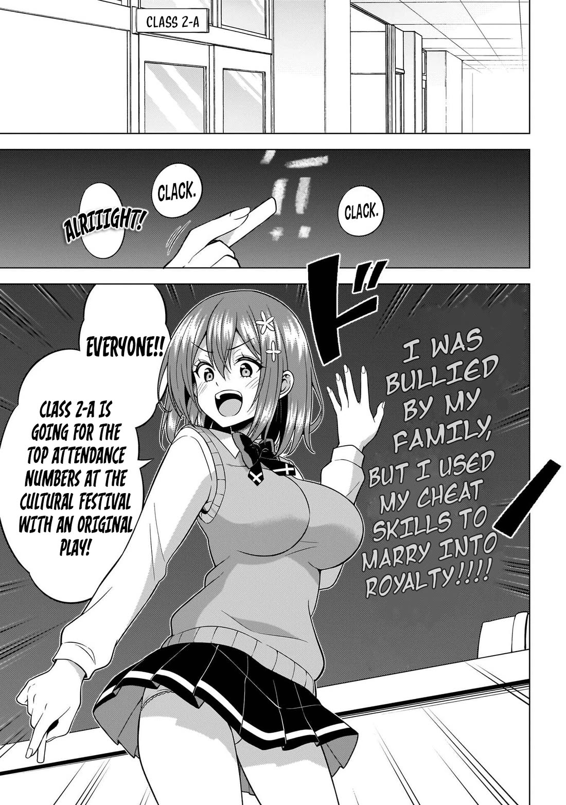Boku no Kanojo Sensei chapter 72 page 12
