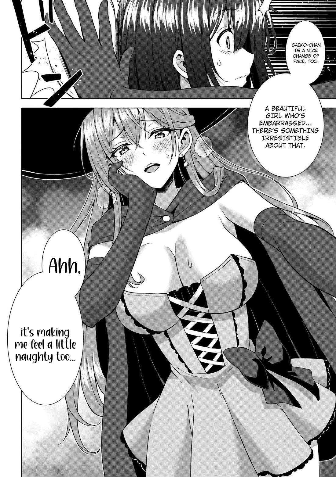 Boku no Kanojo Sensei chapter 72 page 37