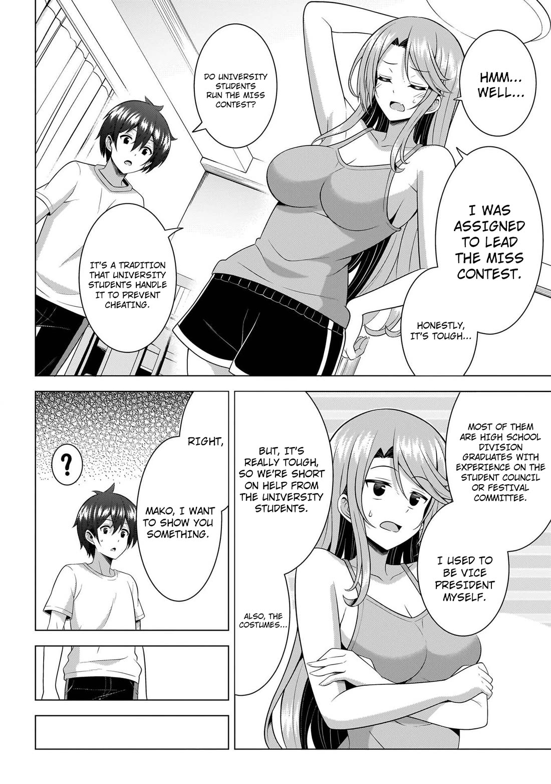 Boku no Kanojo Sensei chapter 73 page 17