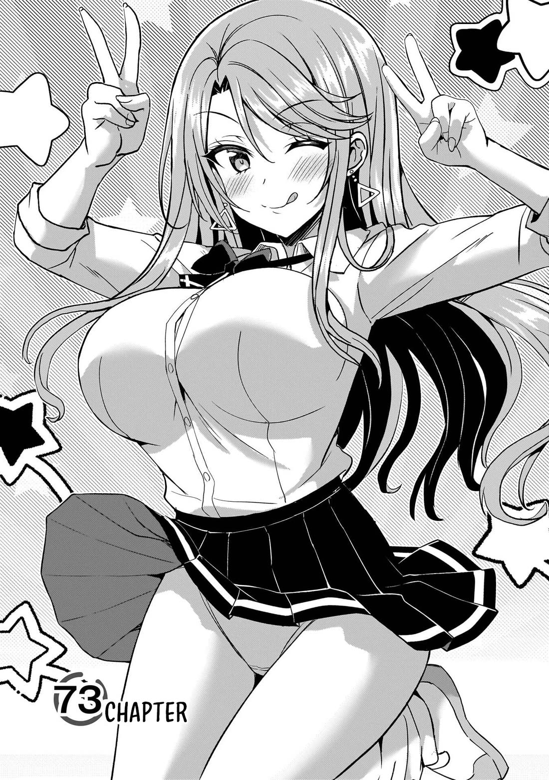 Boku no Kanojo Sensei chapter 73 page 4