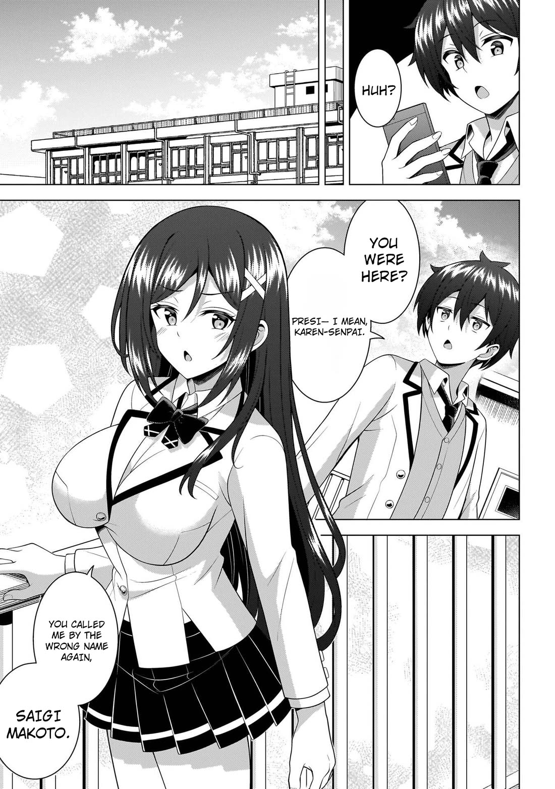 Boku no Kanojo Sensei chapter 73 page 6