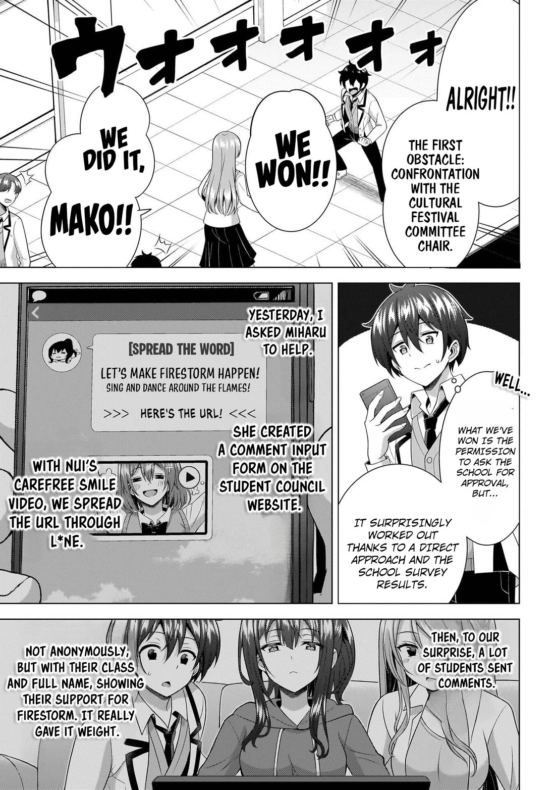 Boku no Kanojo Sensei chapter 74 page 22