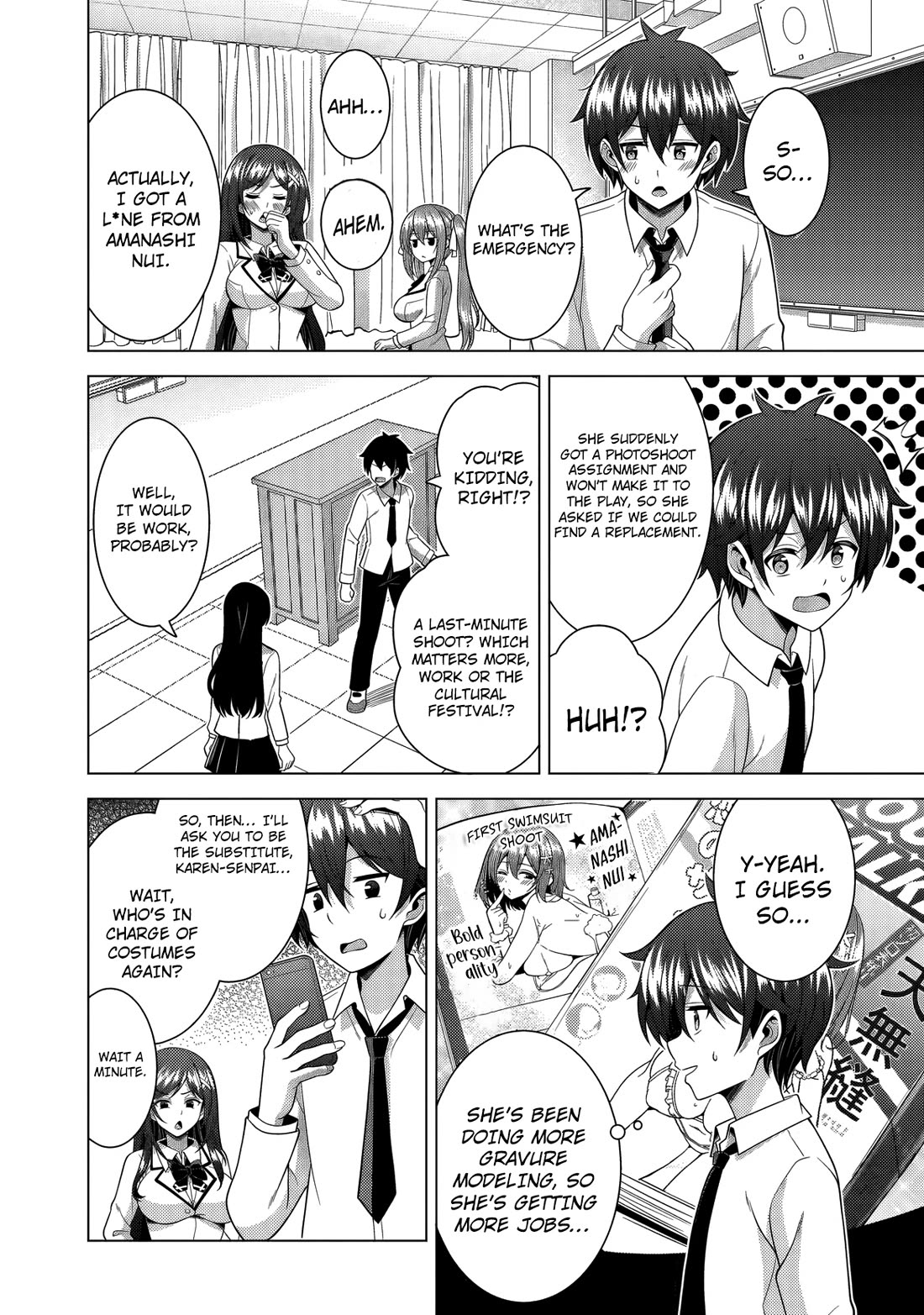 Boku no Kanojo Sensei chapter 75 page 18