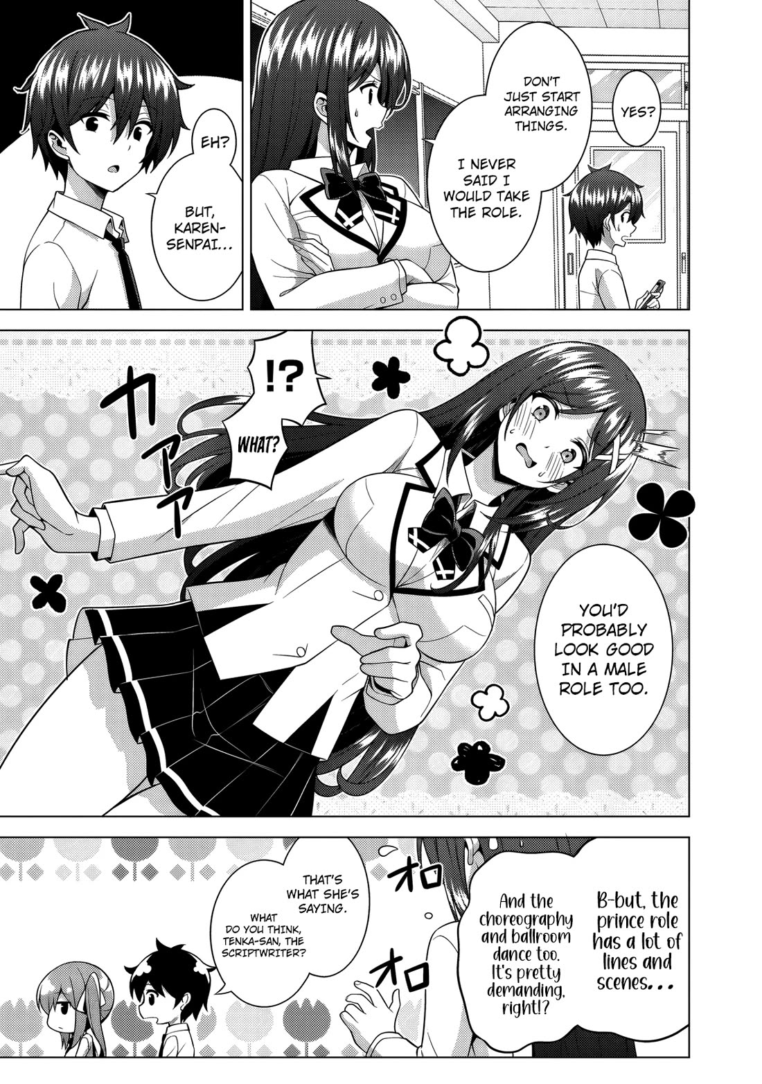 Boku no Kanojo Sensei chapter 75 page 19