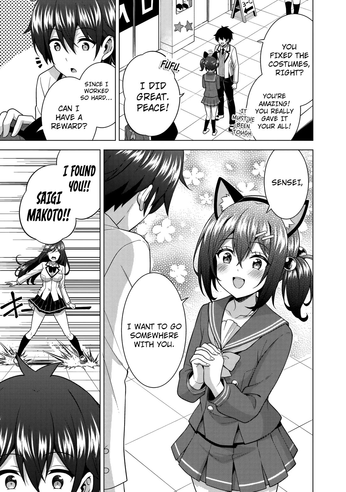 Boku no Kanojo Sensei chapter 75 page 39
