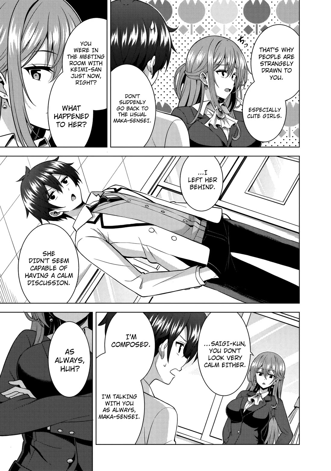 Boku no Kanojo Sensei chapter 77 page 14