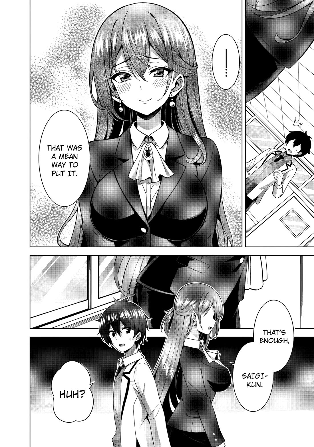 Boku no Kanojo Sensei chapter 77 page 17
