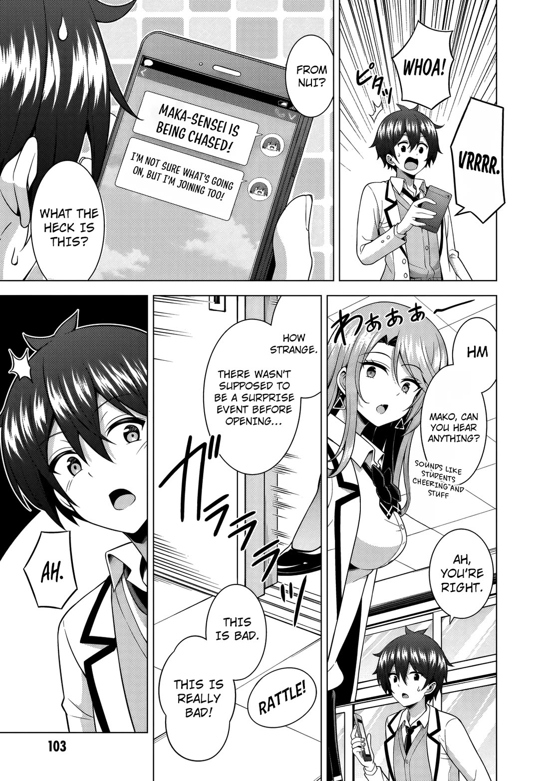 Boku no Kanojo Sensei chapter 77 page 26