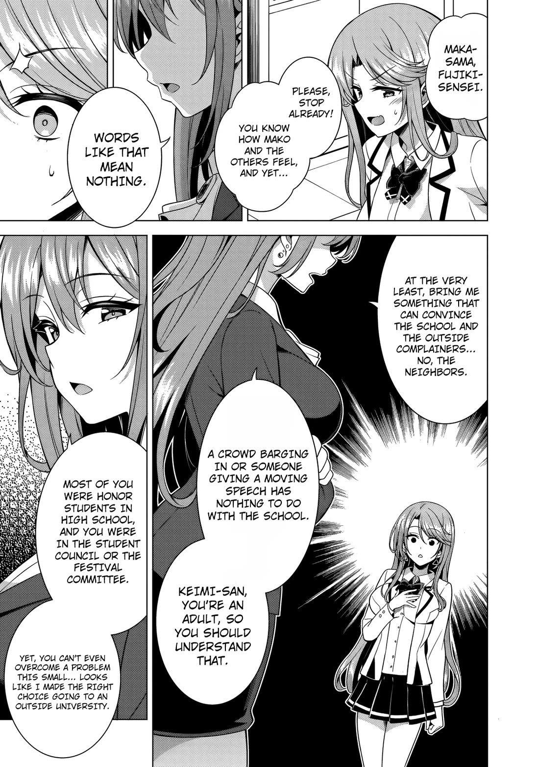 Boku no Kanojo Sensei chapter 77 page 34