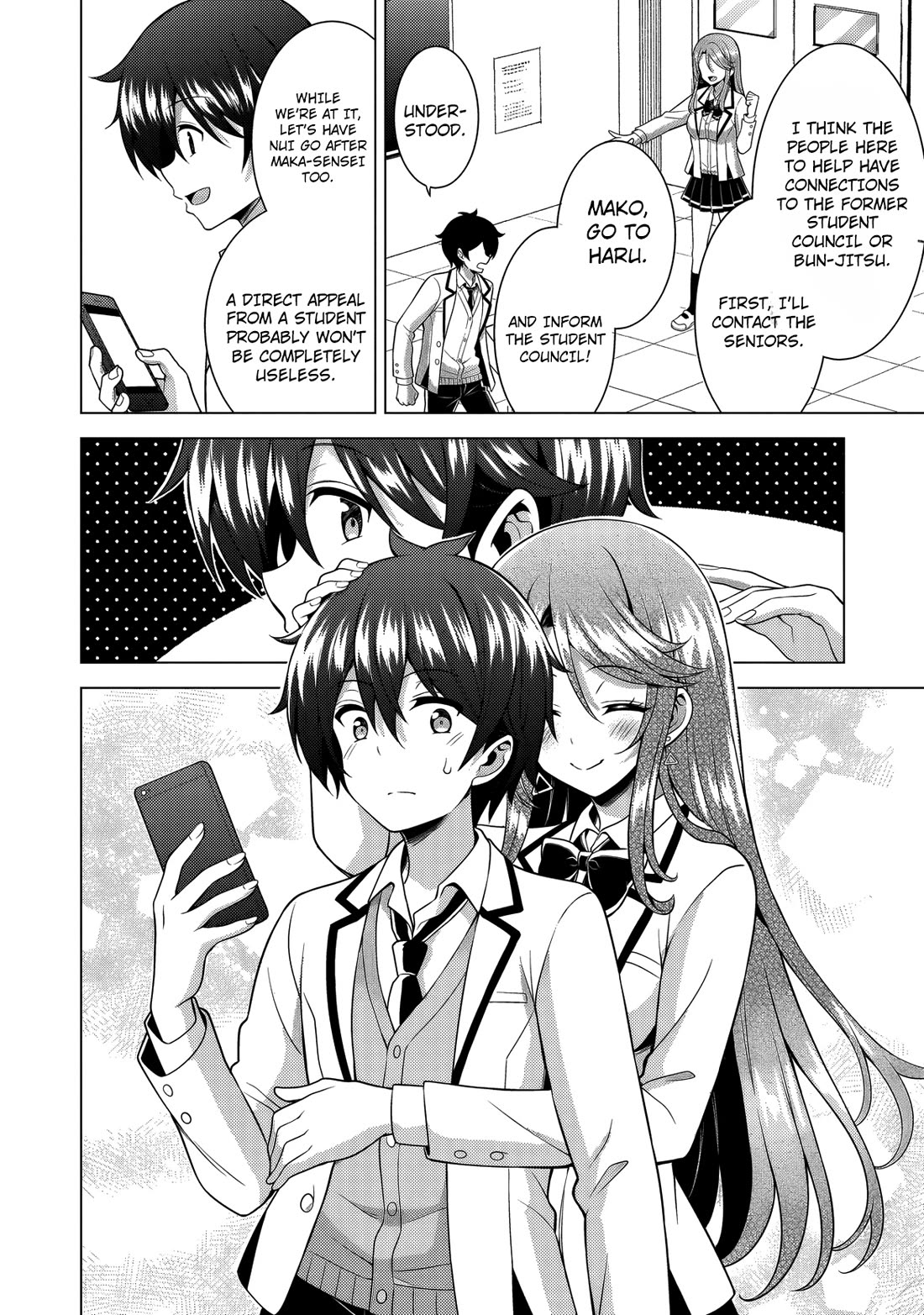Boku no Kanojo Sensei chapter 77 page 37