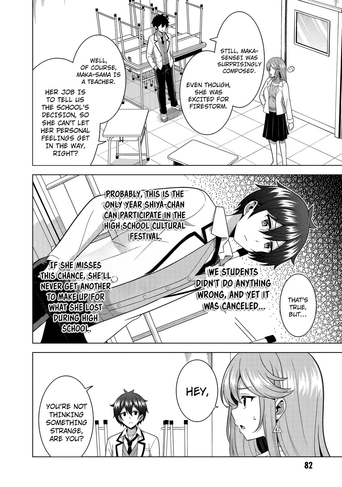 Boku no Kanojo Sensei chapter 77 page 5