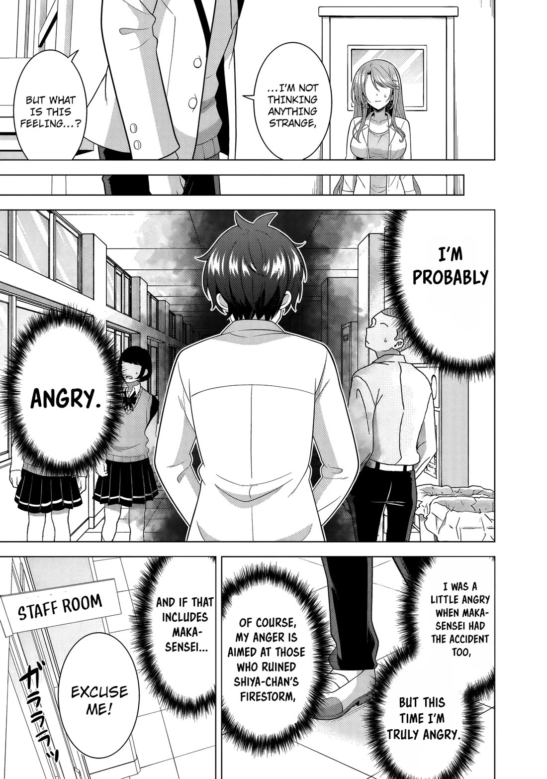 Boku no Kanojo Sensei chapter 77 page 6