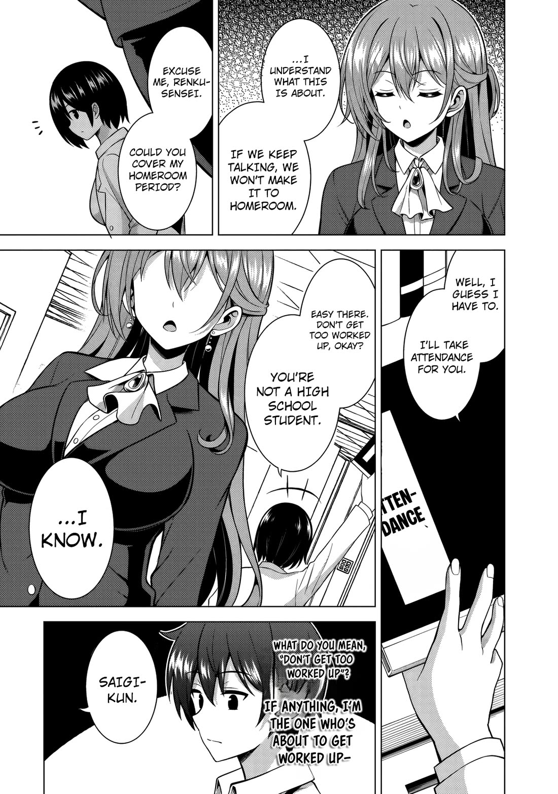 Boku no Kanojo Sensei chapter 77 page 8