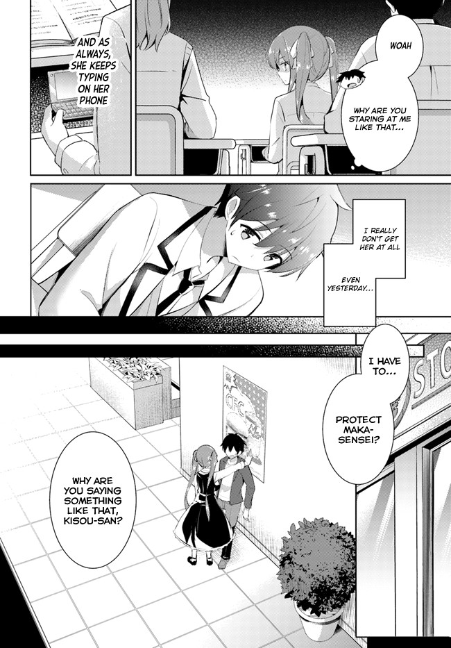 Boku no Kanojo Sensei chapter 9 page 5