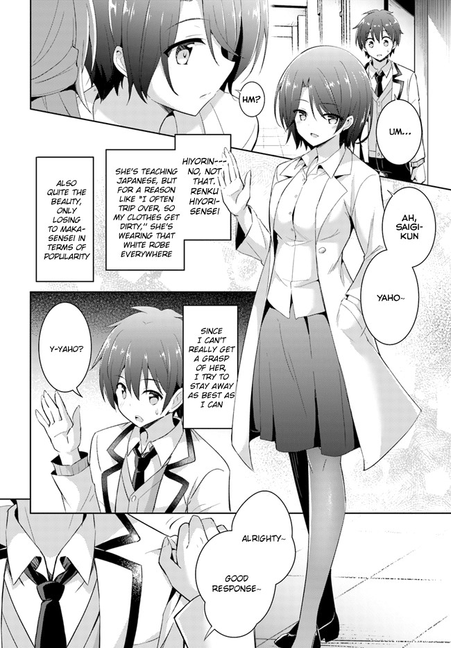 Boku no Kanojo Sensei chapter 9 page 9