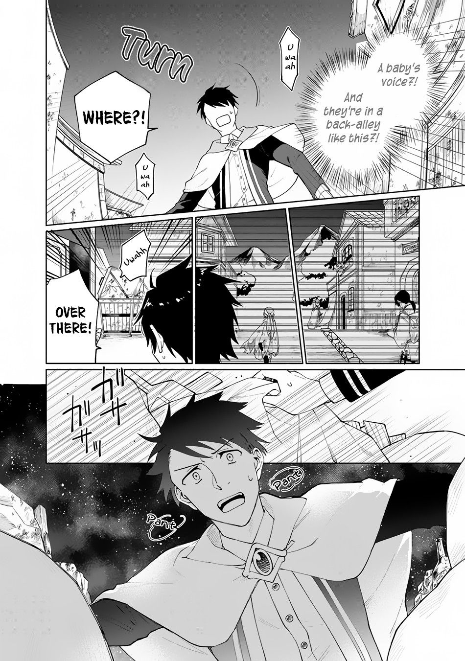 Boku no Kawaii Musume wa Futago no Kenja chapter 1 page 10