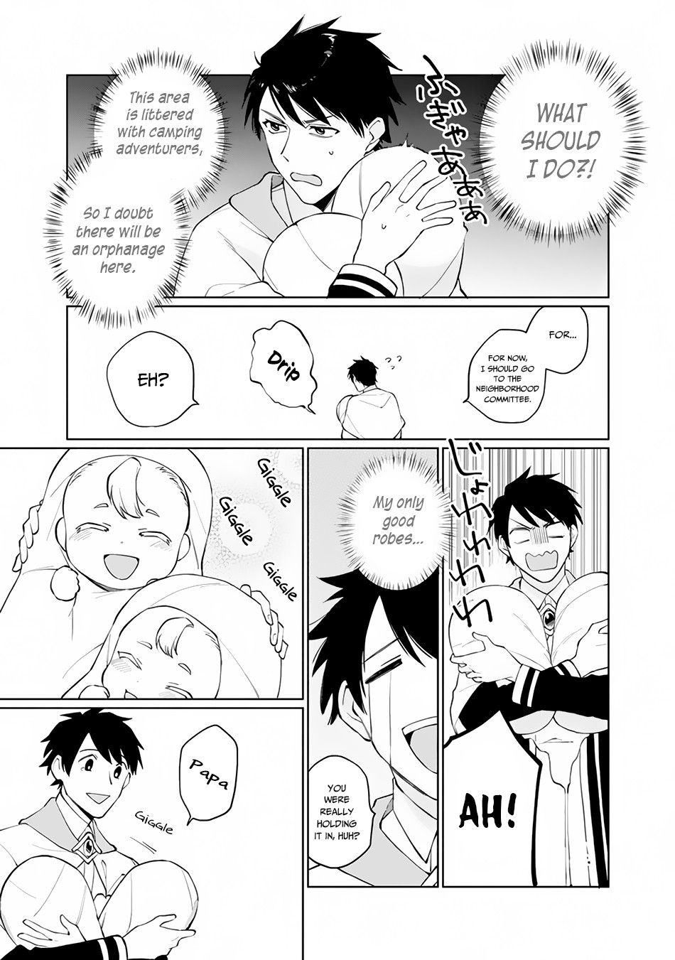 Boku no Kawaii Musume wa Futago no Kenja chapter 1 page 13